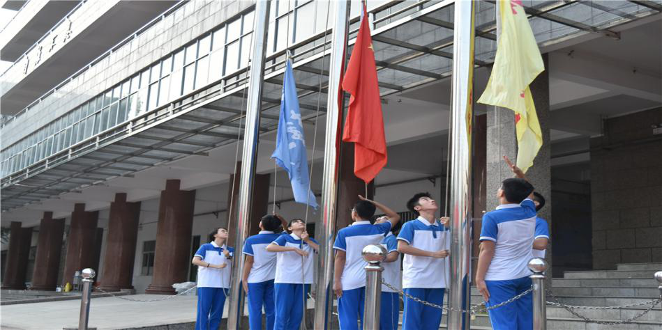 共铸军魂少年当自强,齐聚二中青春永不息