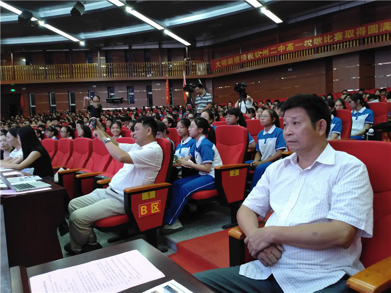 죬ഺ ݶиһ꼶ٰһУ