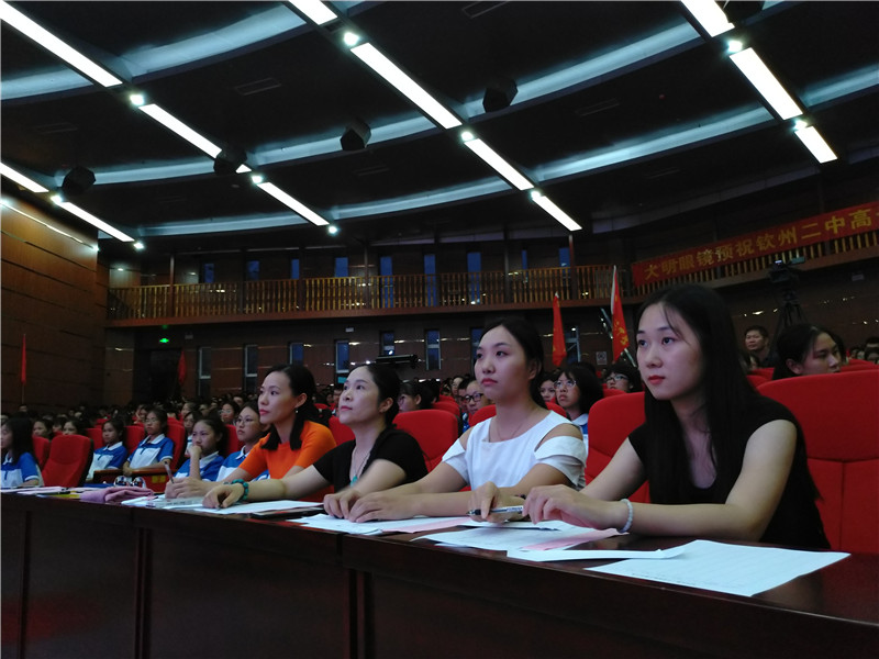 죬ഺ ݶиһ꼶ٰһУ