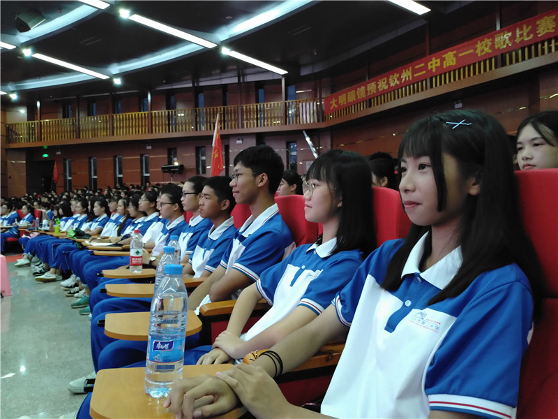 天籁回响,唱响青春 ——钦州二中高一年级举办高一新生校歌比赛