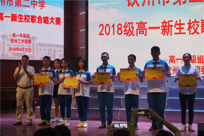 죬ഺ ݶиһ꼶ٰһУ