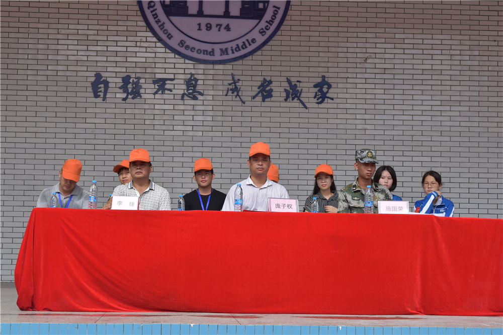 军训历练展成果,中学生活新起点