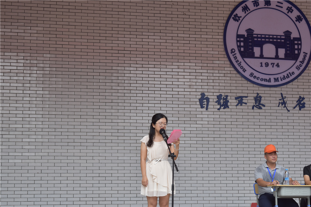 军训历练展成果,中学生活新起点