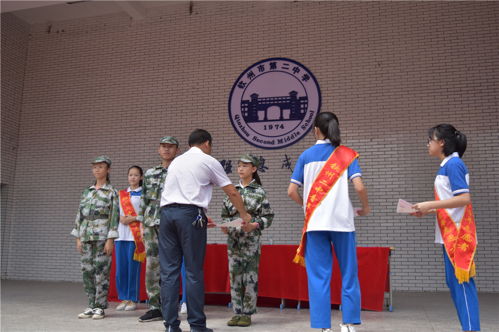军训历练展成果,中学生活新起点