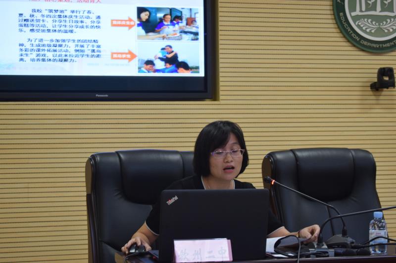 ΰУһиμΰྭ齻2018ΰࡱЭǩʽ