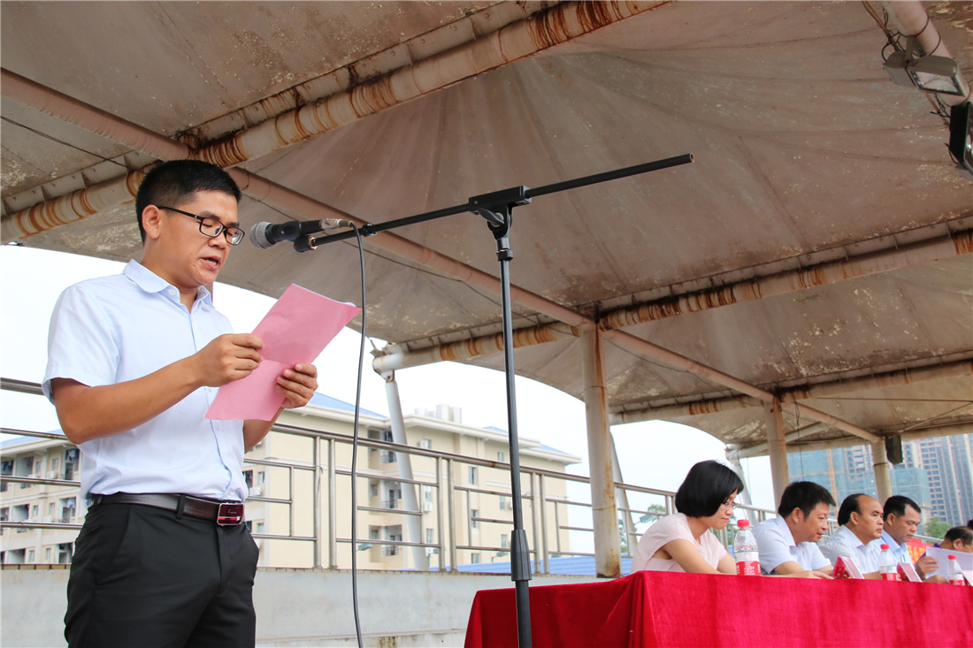 ݶ¡ؾ2018￪ѧߵʮ佱ѧ𡢵ڶʮһԽѧ佱ʽ