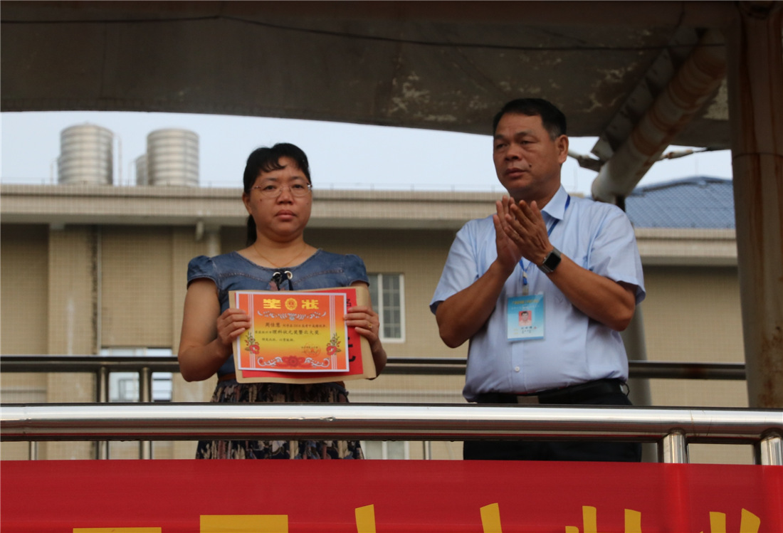 ݶ¡ؾ2018￪ѧߵʮ佱ѧ𡢵ڶʮһԽѧ佱ʽ