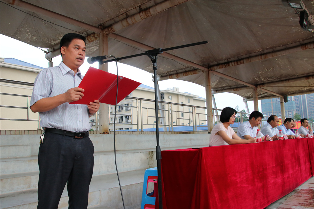 ݶ¡ؾ2018￪ѧߵʮ佱ѧ𡢵ڶʮһԽѧ佱ʽ