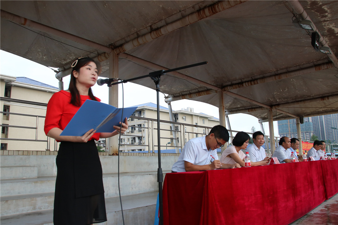 ݶ¡ؾ2018￪ѧߵʮ佱ѧ𡢵ڶʮһԽѧ佱ʽ