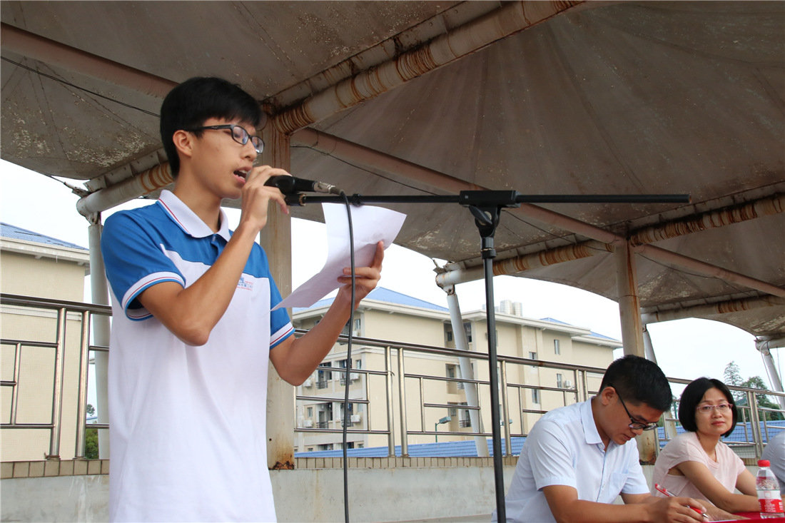 ݶ¡ؾ2018￪ѧߵʮ佱ѧ𡢵ڶʮһԽѧ佱ʽ