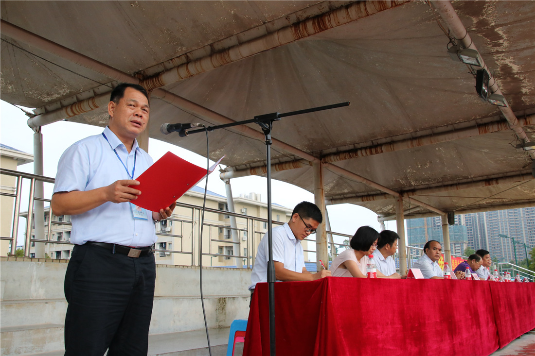 ݶ¡ؾ2018￪ѧߵʮ佱ѧ𡢵ڶʮһԽѧ佱ʽ