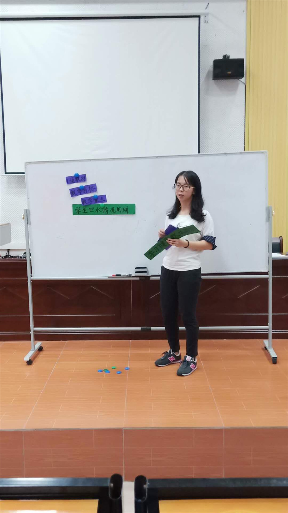 以赛促学,以赛促教——“2018年秋季学期市直中学(初中组)教学技能比赛”在我校初中部进行。