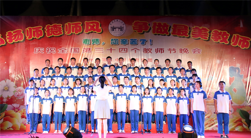 ʦʦ,ʦ ݶн¡ؾףȫ34ʦڱ