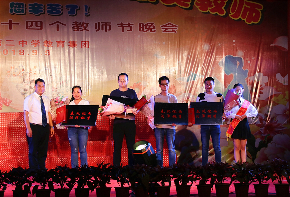 ʦʦ,ʦ ݶн¡ؾףȫ34ʦڱ