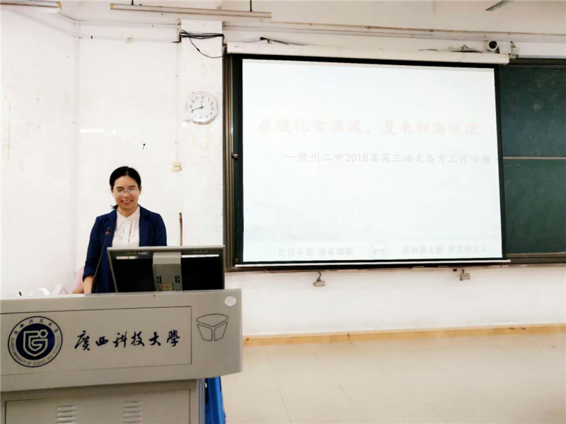 δ    ߿Ρμ2018߿пθ̳и