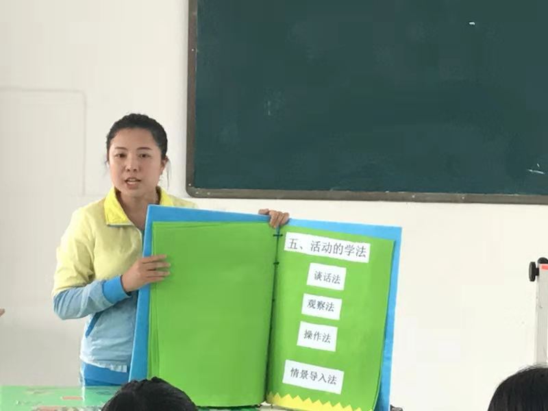 喜报:我校3名教师在市教师技能比赛中获一等奖