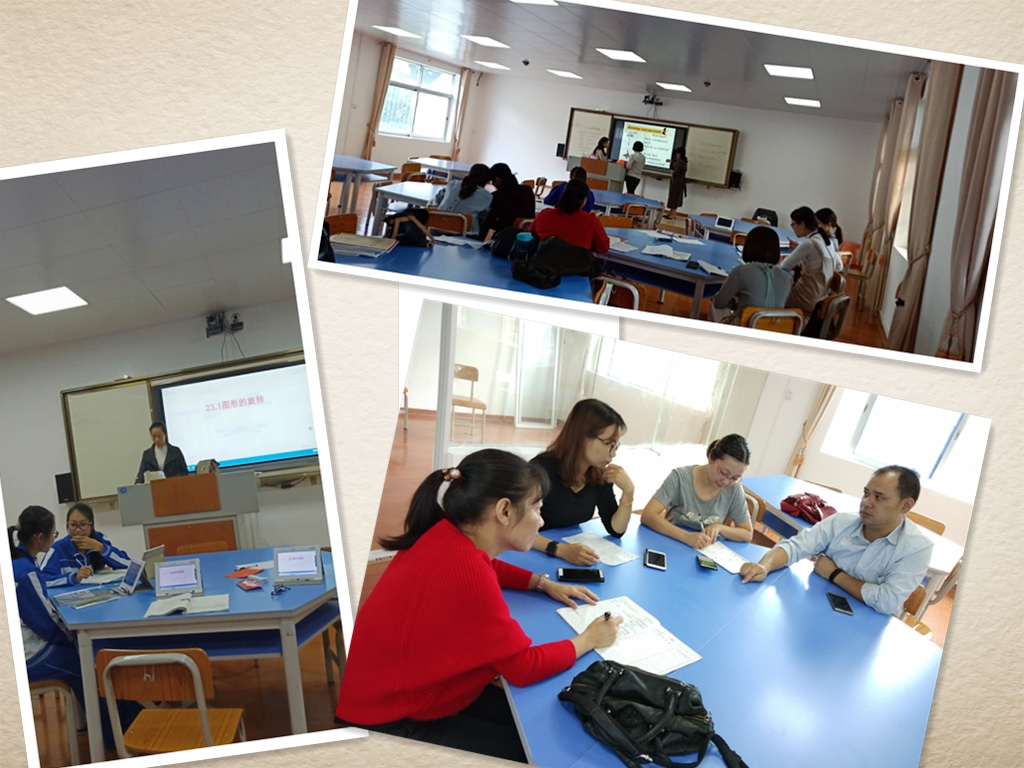 喜报!包桂芬和卢华华老师在市中小学信息技术与学科教学深度融合比赛中斩获佳绩!