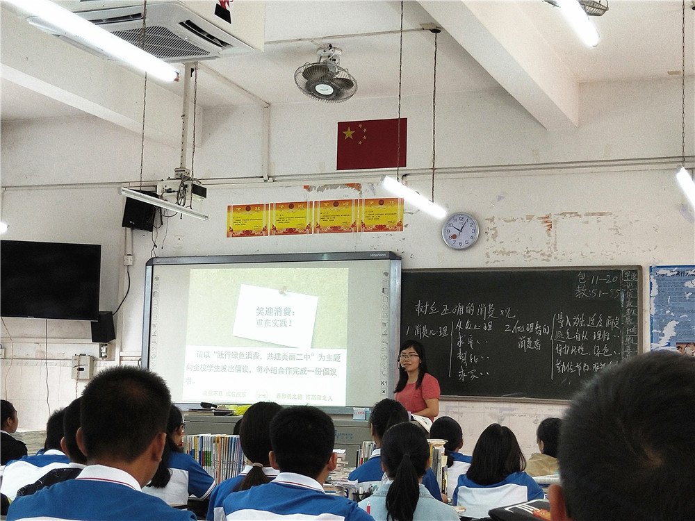 νܽлĪ÷ʦʵĥΡʻʦ̸Ŀλ