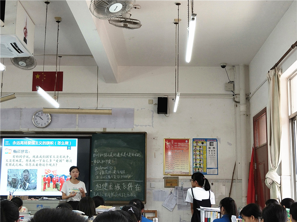 νܽлĪ÷ʦʵĥΡʻʦ̸Ŀλ