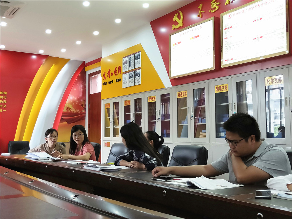 νܽлĪ÷ʦʵĥΡʻʦ̸Ŀλ