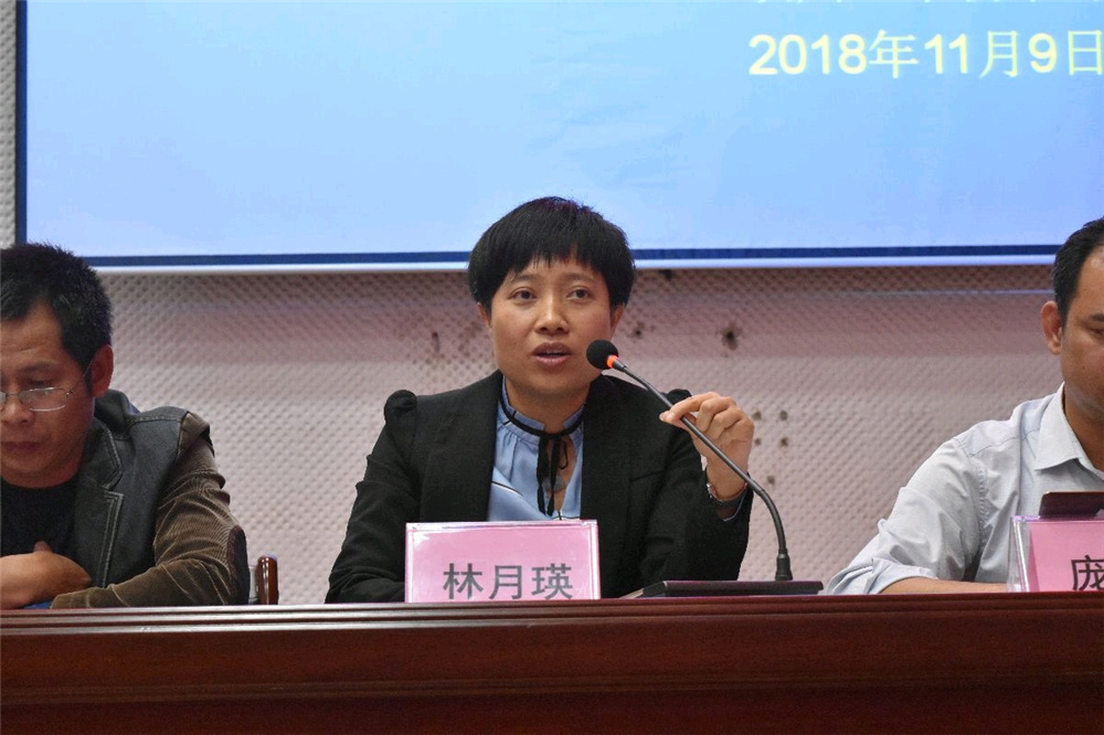 构建家校互动平台,共撑教育一片蓝天