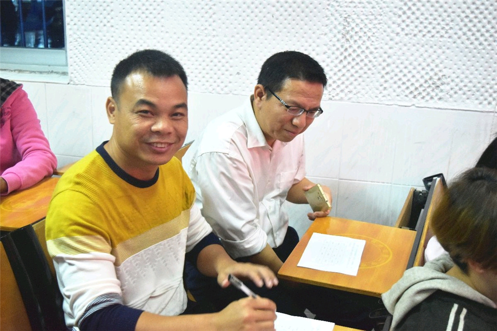 构建家校互动平台,共撑教育一片蓝天