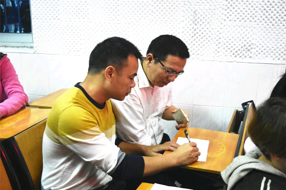 构建家校互动平台,共撑教育一片蓝天