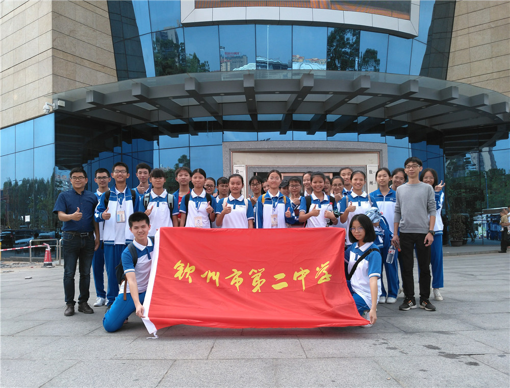 诵读中华经典,弘扬优秀文化——我校朗诵团在钦州市校园中华经典诵读大赛中斩获佳绩