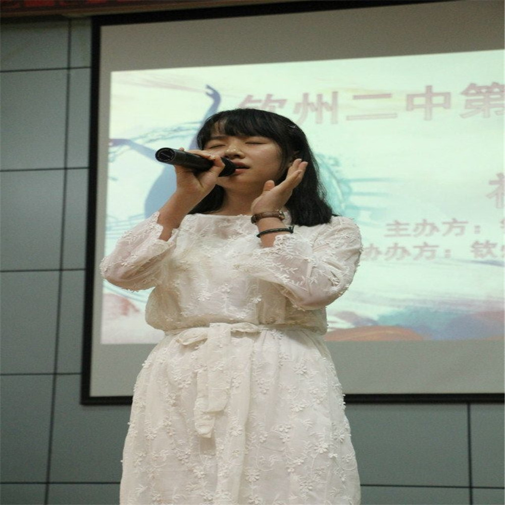 唱响青春 喜迎校庆 ——钦州二中第五届“二中好声音”校园歌手大赛拉开帷幕