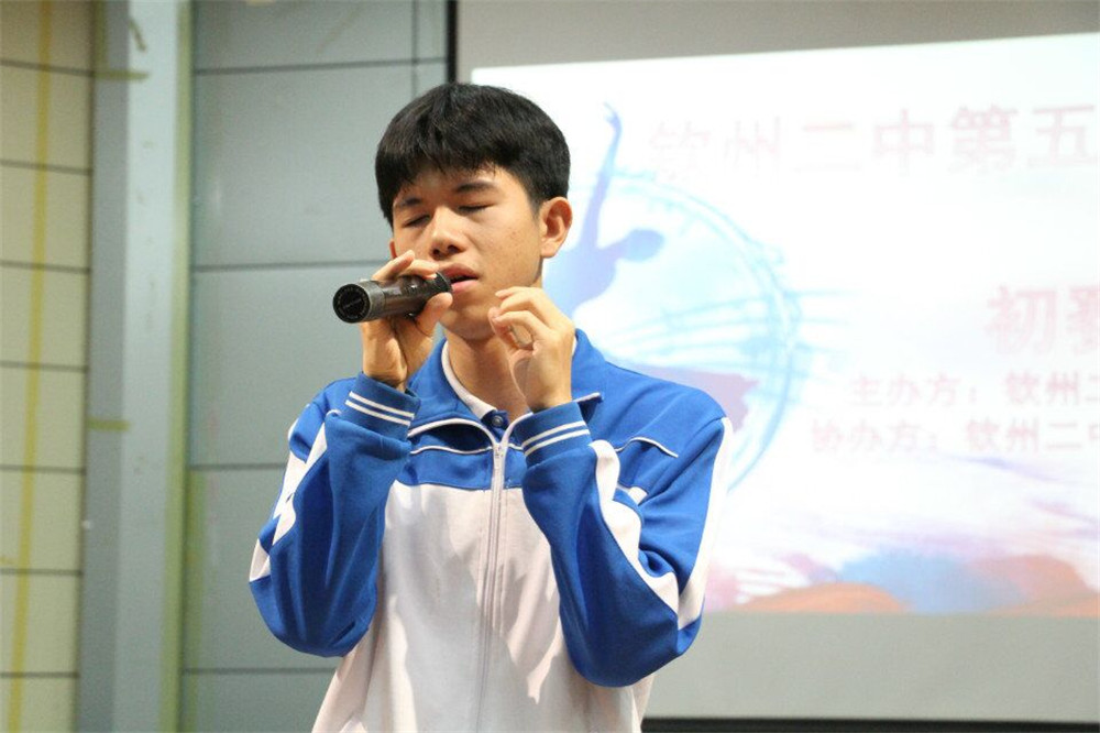 唱响青春 喜迎校庆 ——钦州二中第五届“二中好声音”校园歌手大赛拉开帷幕