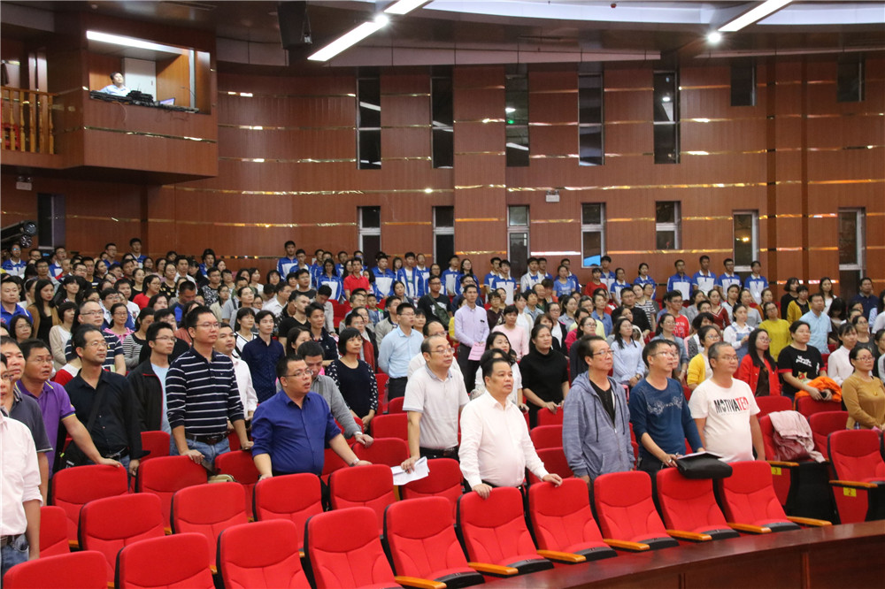 正当华年 共谋发展 ——钦州二中教育集团召开44周年校庆动员大会