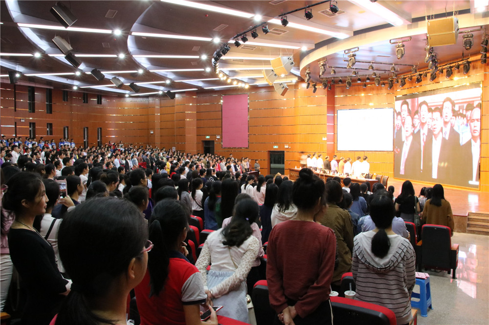 正当华年 共谋发展 ——钦州二中教育集团召开44周年校庆动员大会