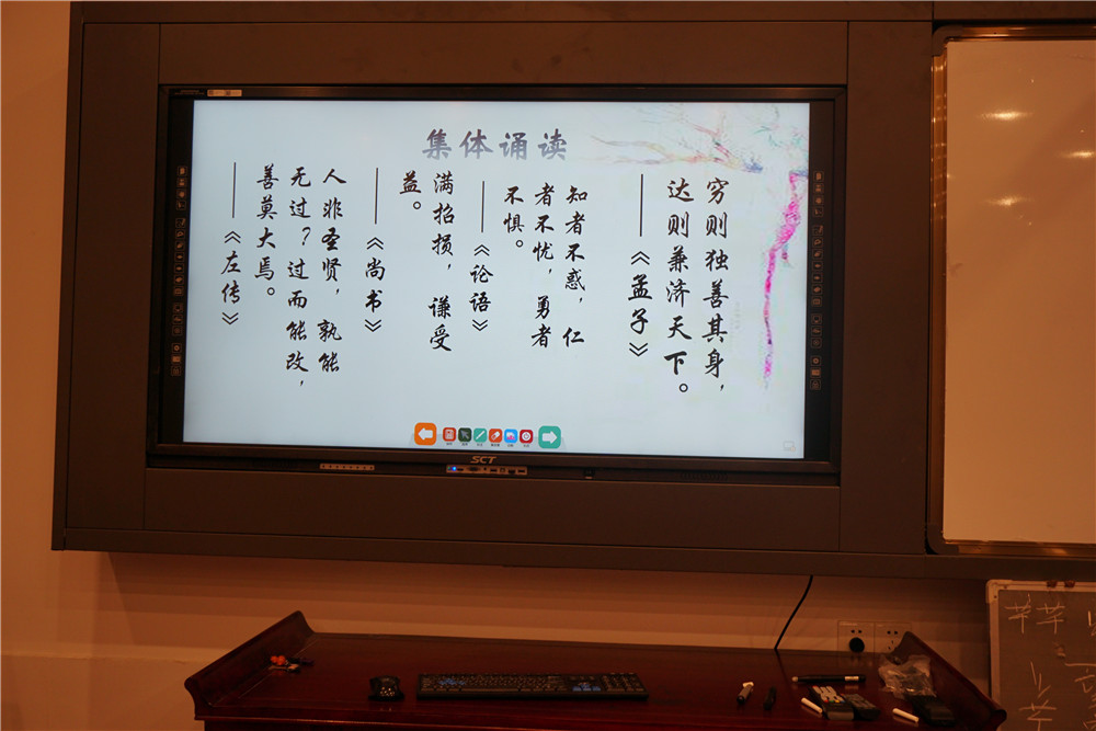 品味书香,传承经典——钦州二中团委开展学生社团读书沙龙活动