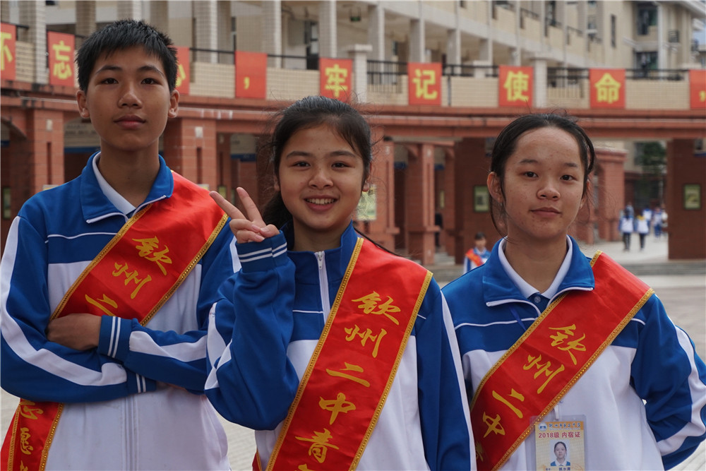 家校共育,共同成长——钦州二中召开高一、高二年级家长会