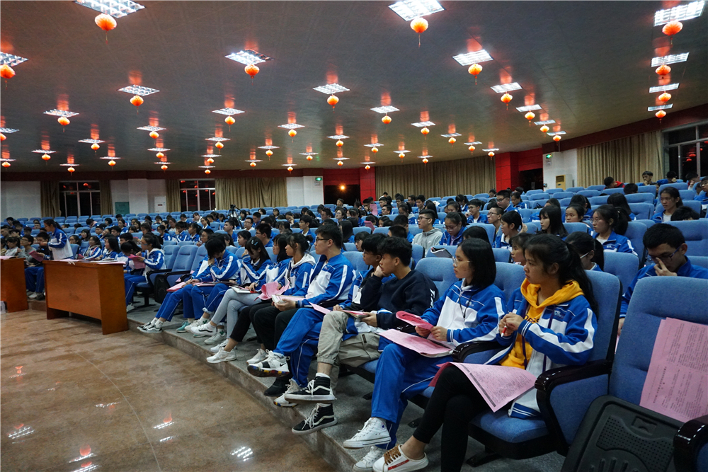汇聚青春力量,与母校共写华章——钦州二中团委召开44周年校庆学生动员大会暨工作安排会