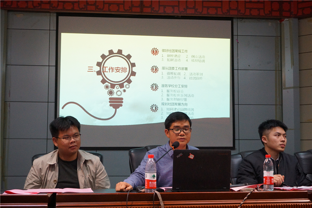 打造品牌社团,服务学校发展——钦州二中团委召开学生社团工作会议