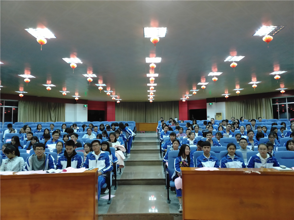 打造品牌社团,服务学校发展——钦州二中团委召开学生社团工作会议