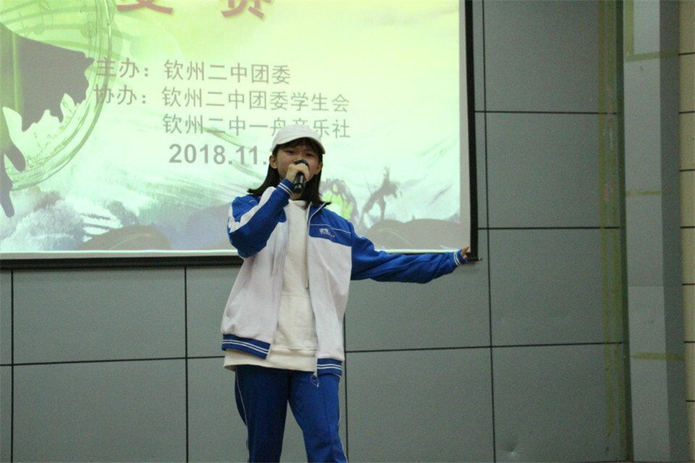 响穷醴泉之滨,声扬钦湾之浦——钦州二中举办第五届“二中好声音”复赛