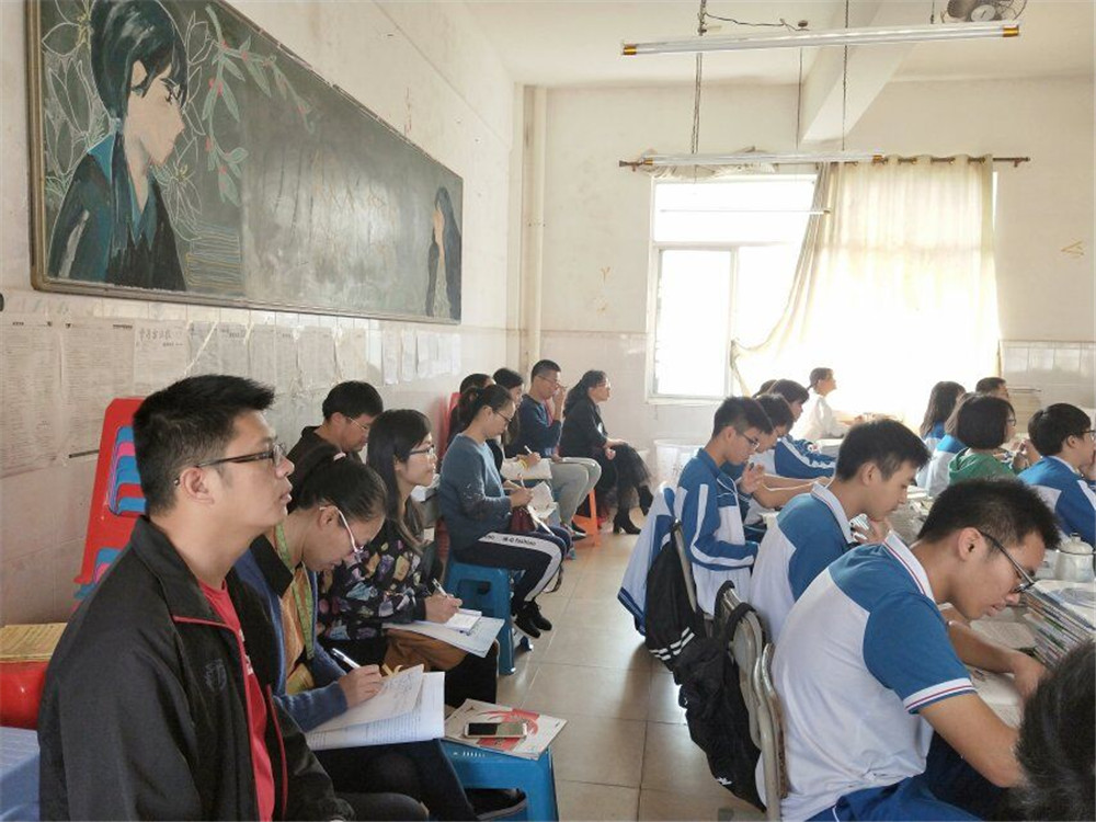 记政治教研组第14周教研活动——梁靖悦老师公开课听课评课活动