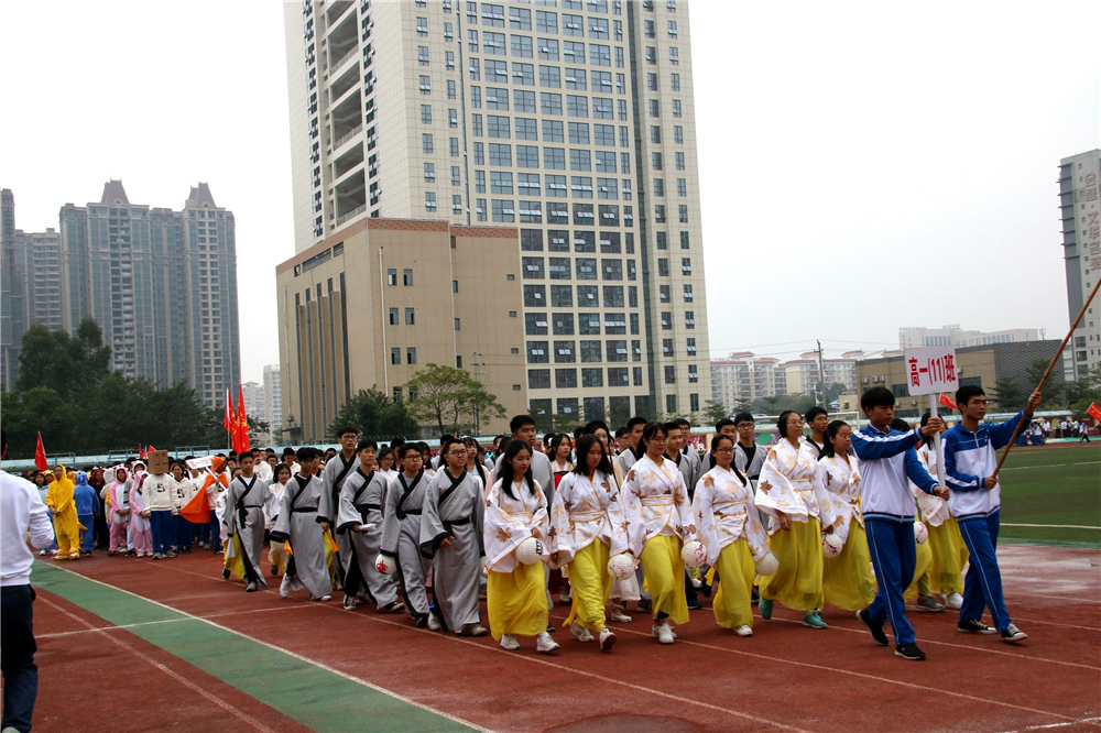 我校隆重举办第三十二届学校田径运动会