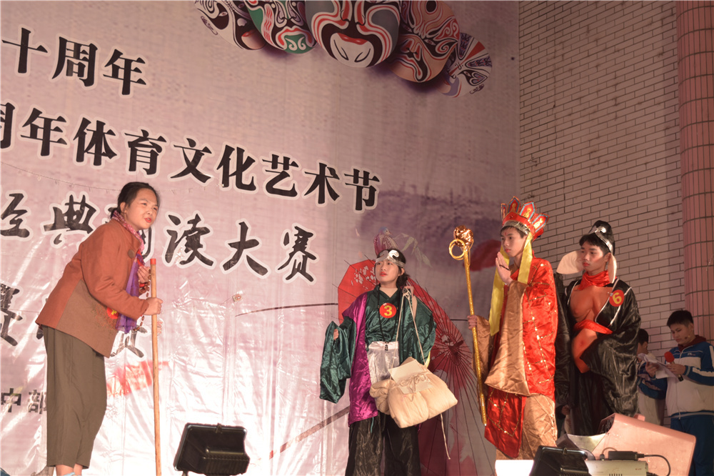演读百家经典,绽放二中风采!——钦州二中初中部第二届中华经典诵读暨首届课本剧大赛决赛