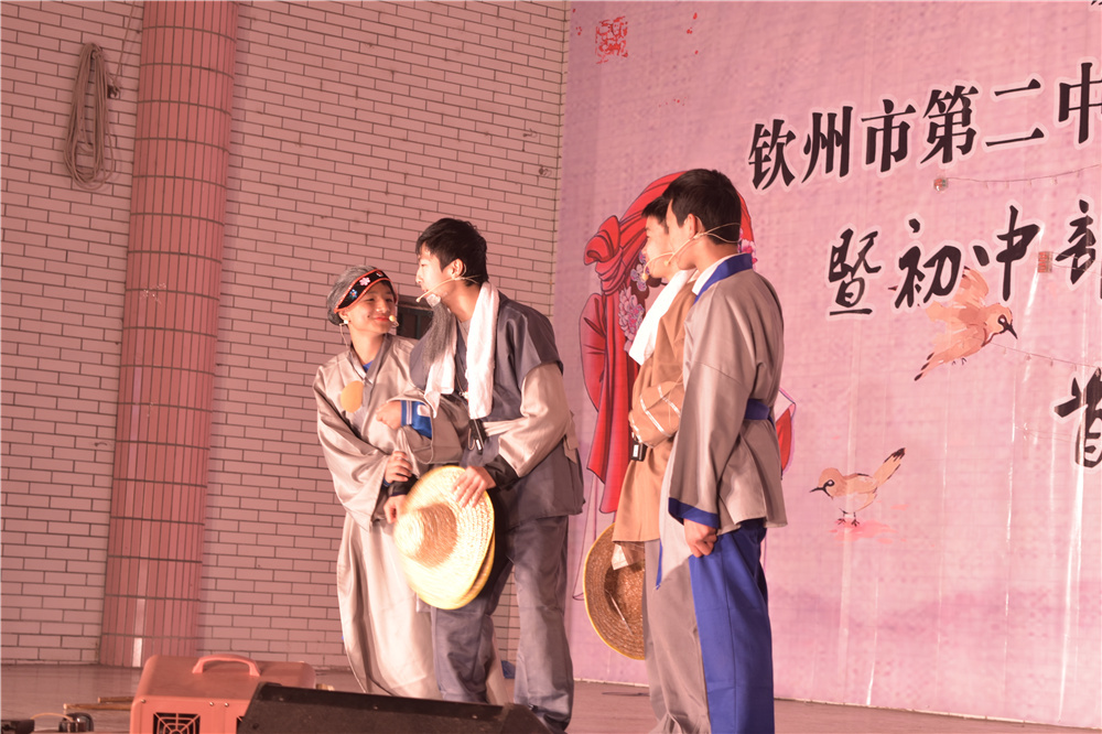 演读百家经典,绽放二中风采!——钦州二中初中部第二届中华经典诵读暨首届课本剧大赛决赛