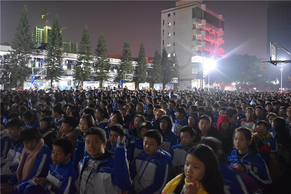 演读百家经典,绽放二中风采!——钦州二中初中部第二届中华经典诵读暨首届课本剧大赛决赛