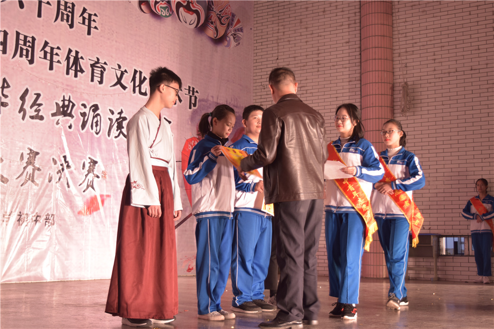 演读百家经典,绽放二中风采!——钦州二中初中部第二届中华经典诵读暨首届课本剧大赛决赛
