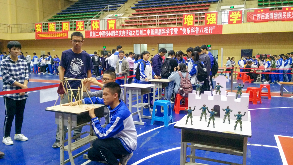 ̽ѰƼ֮⣬޶нУ44껪ݶеĽѧ