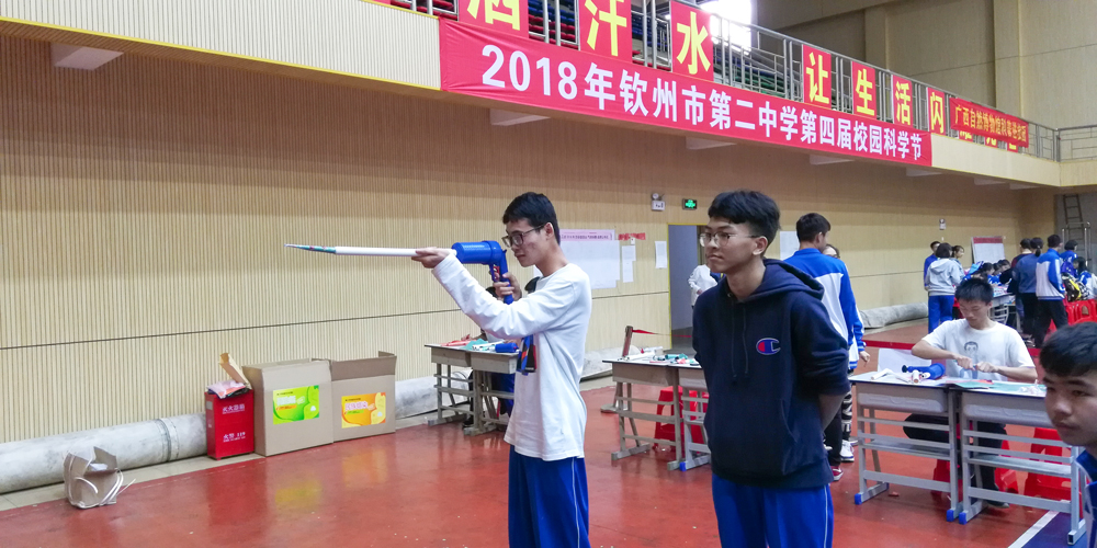 ̽ѰƼ֮⣬޶нУ44껪ݶеĽѧ