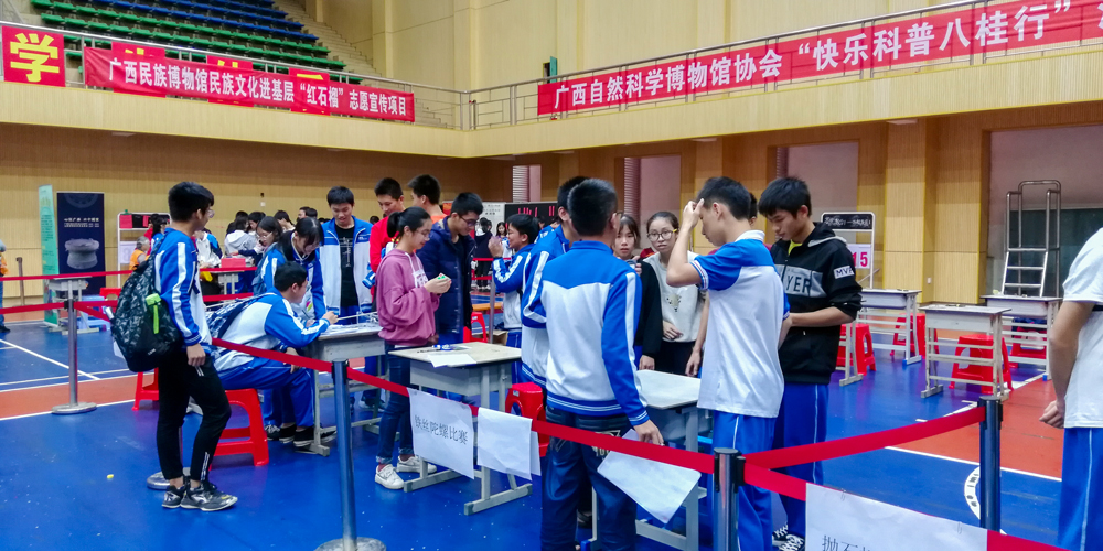 ̽ѰƼ֮⣬޶нУ44껪ݶеĽѧ