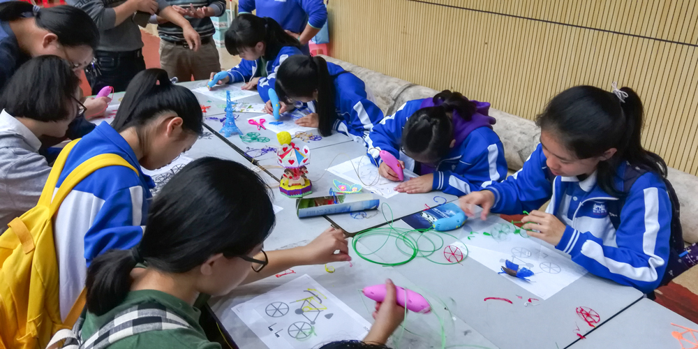 ̽ѰƼ֮⣬޶нУ44껪ݶеĽѧ