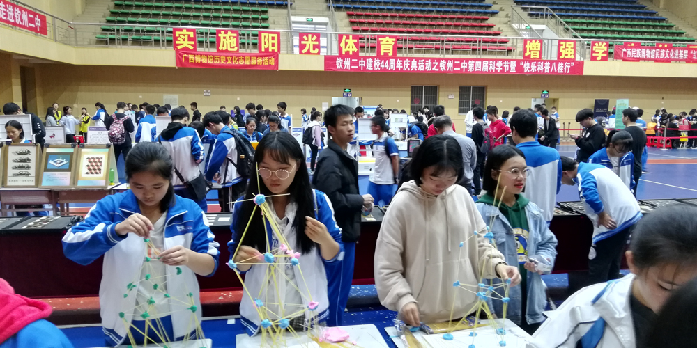 ̽ѰƼ֮⣬޶нУ44껪ݶеĽѧ