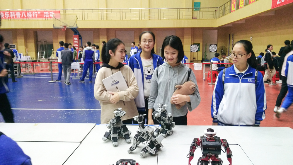 ̽ѰƼ֮⣬޶нУ44껪ݶеĽѧ